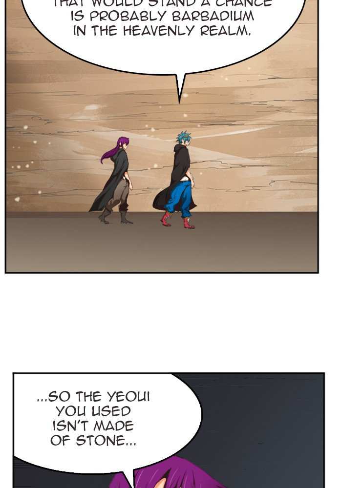 The God of High School Chapter 491 - page 24