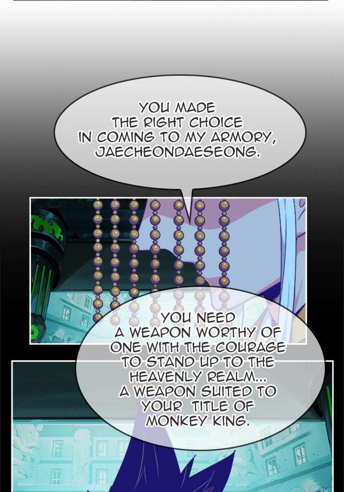 The God of High School Chapter 491 - page 26