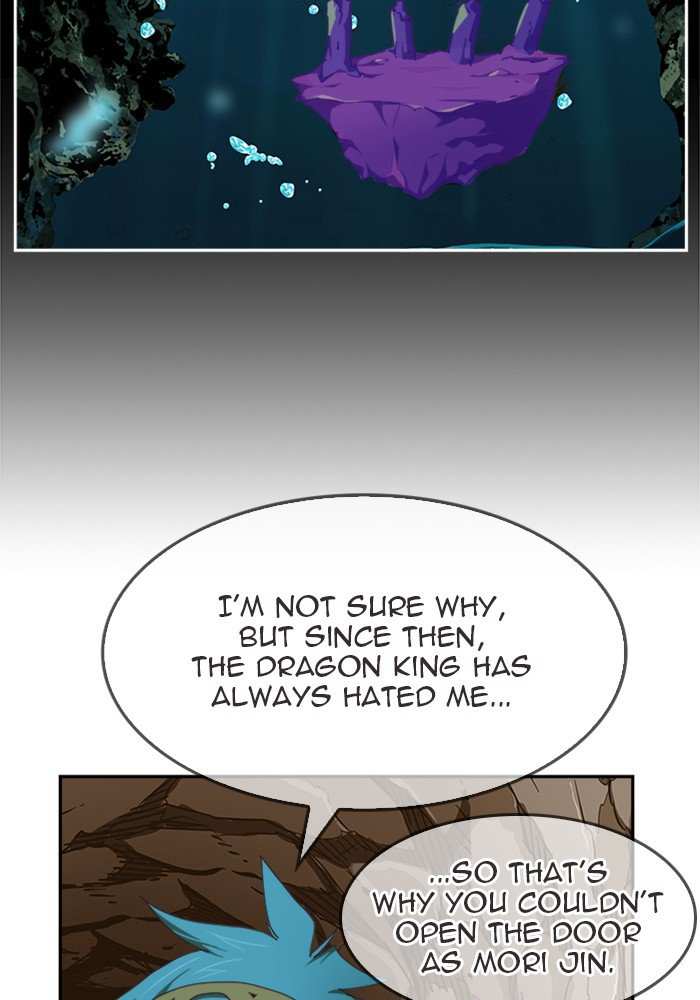 The God of High School Chapter 491 - page 33