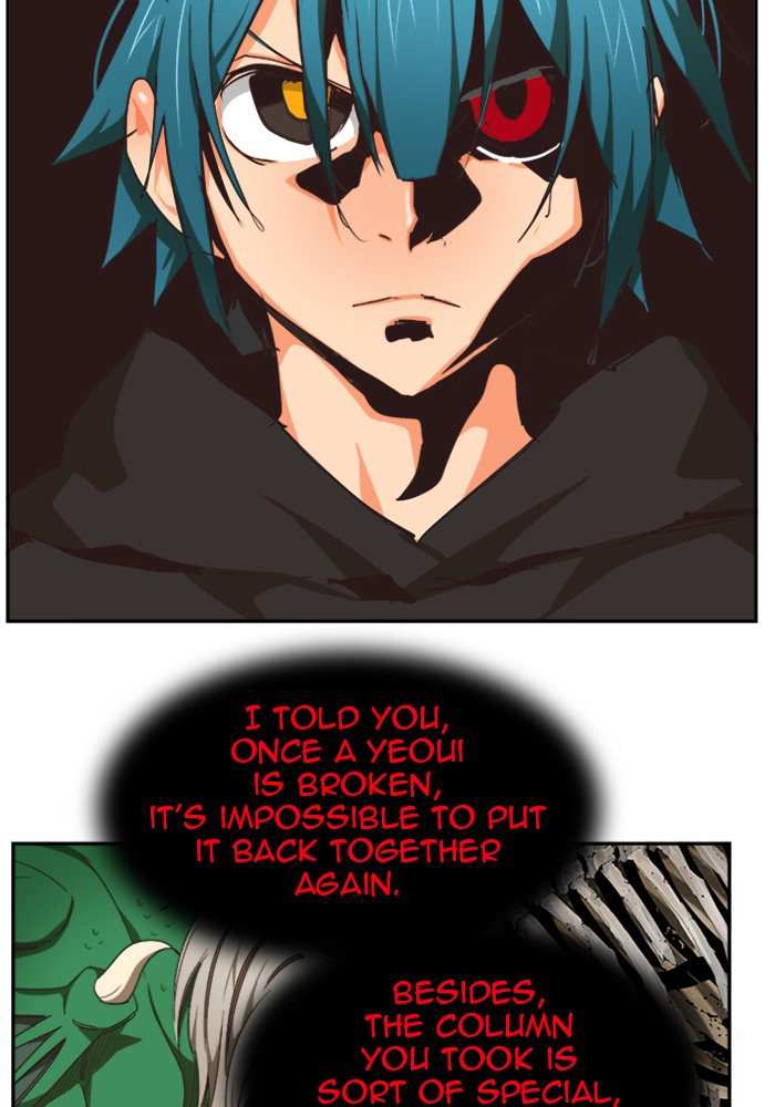 The God of High School Chapter 491 - page 62
