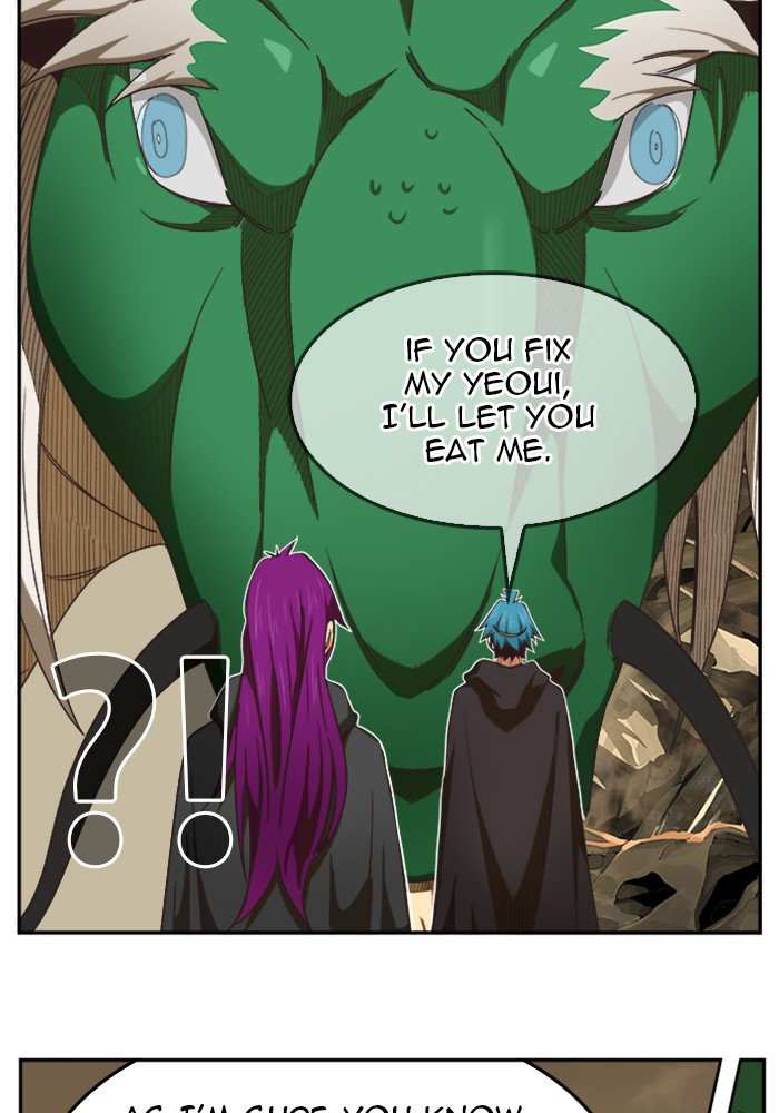 The God of High School Chapter 491 - page 64
