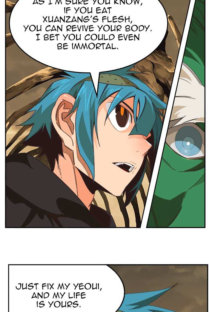 The God of High School Chapter 491 - page 65