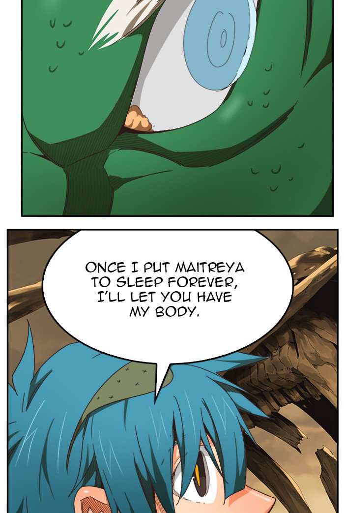 The God of High School Chapter 491 - page 67