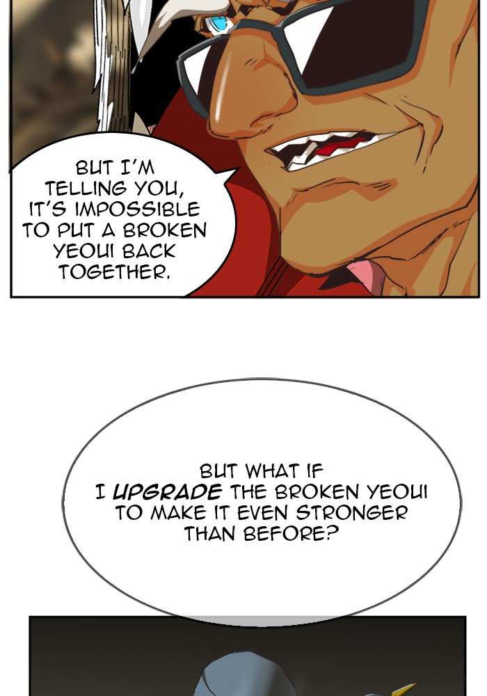 The God of High School Chapter 491 - page 72