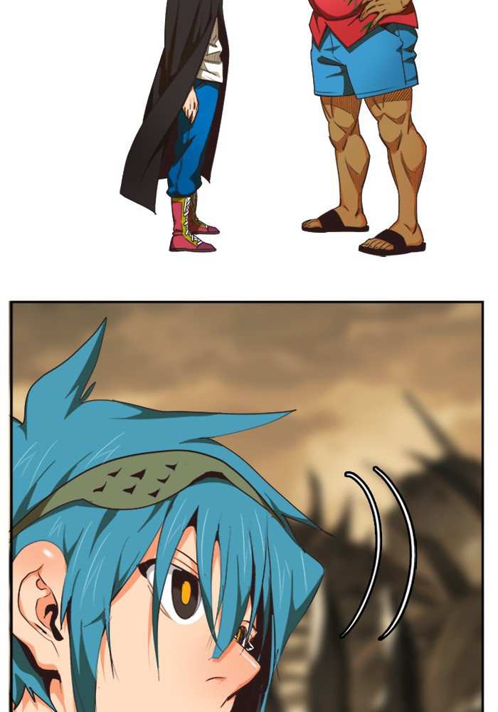 The God of High School Chapter 491 - page 74