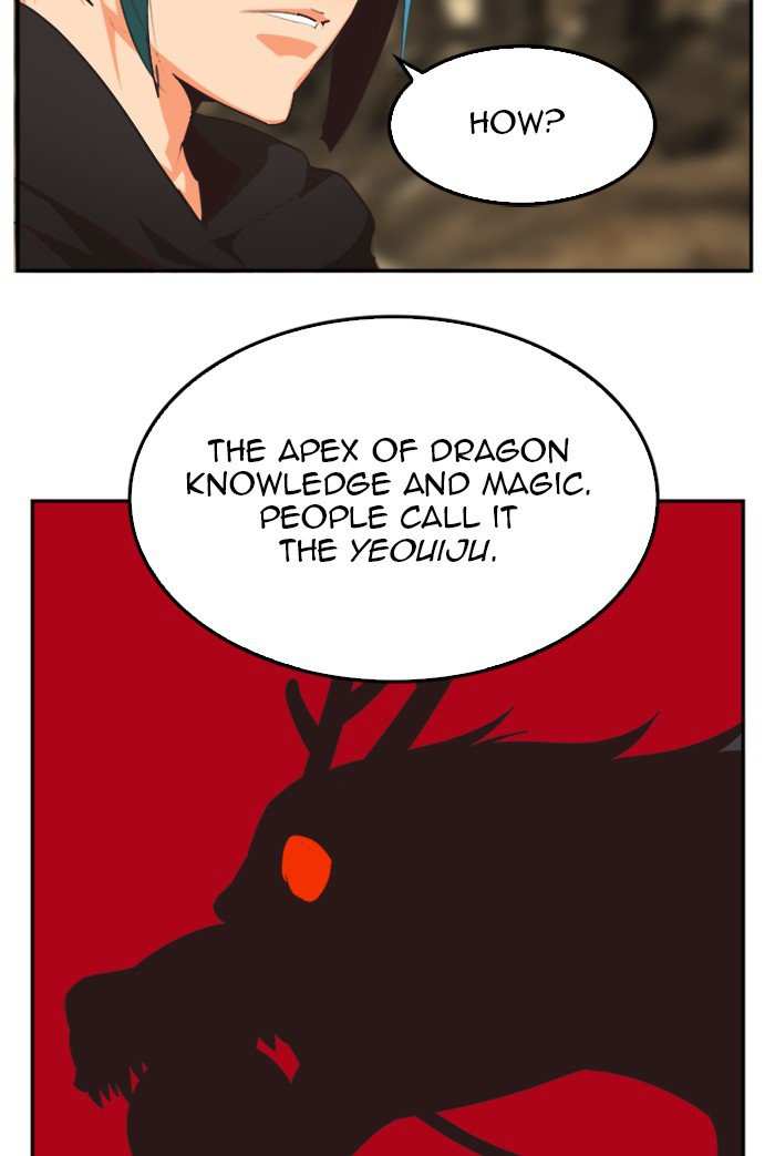 The God of High School Chapter 491 - page 75