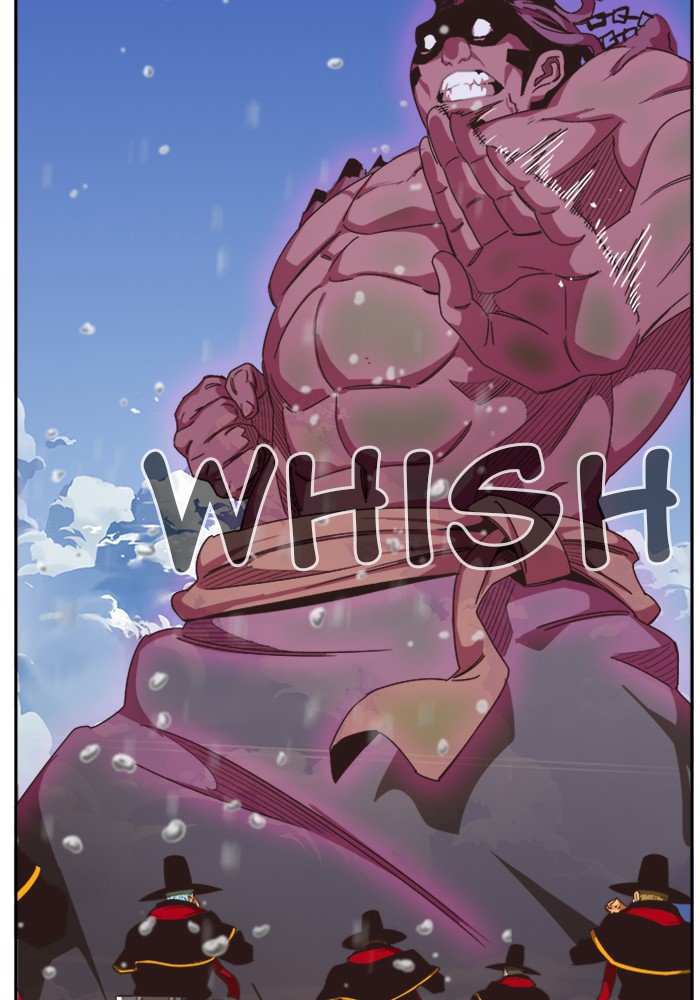 The God of High School Chapter 490 - page 39