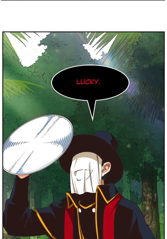 The God of High School Chapter 490 - page 53