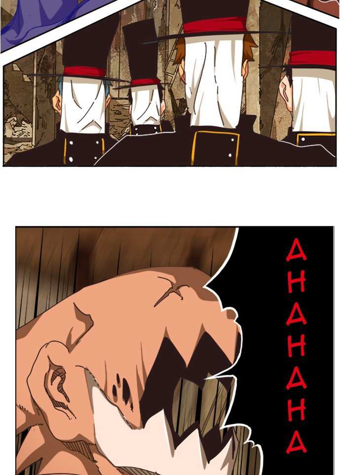 The God of High School Chapter 490 - page 75