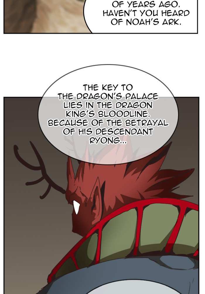 The God of High School Chapter 490 - page 95