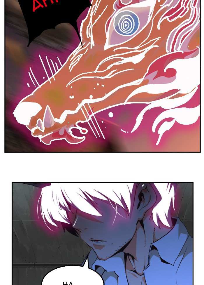 The God of High School Chapter 489 - page 24