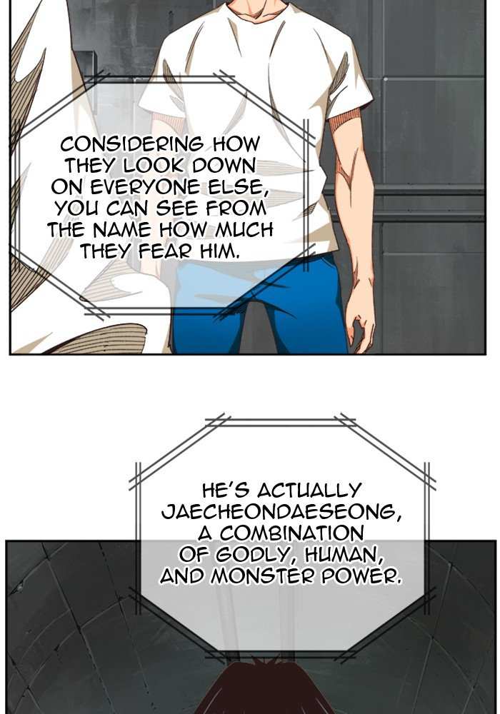The God of High School Chapter 489 - page 64
