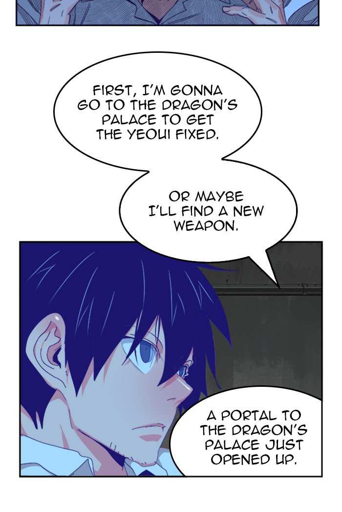 The God of High School Chapter 489 - page 86