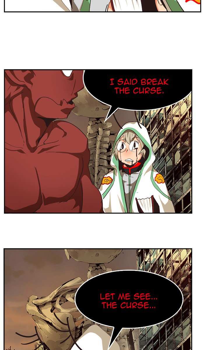 The God of High School Chapter 488 - page 74