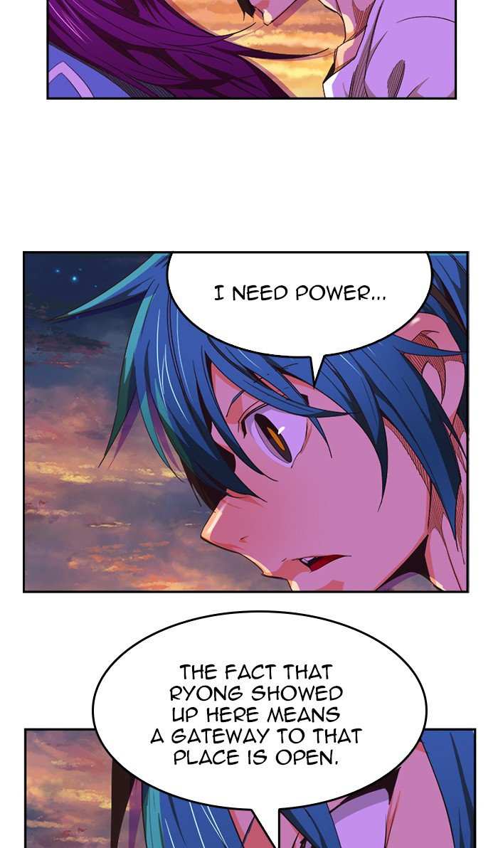 The God of High School Chapter 488 - page 89