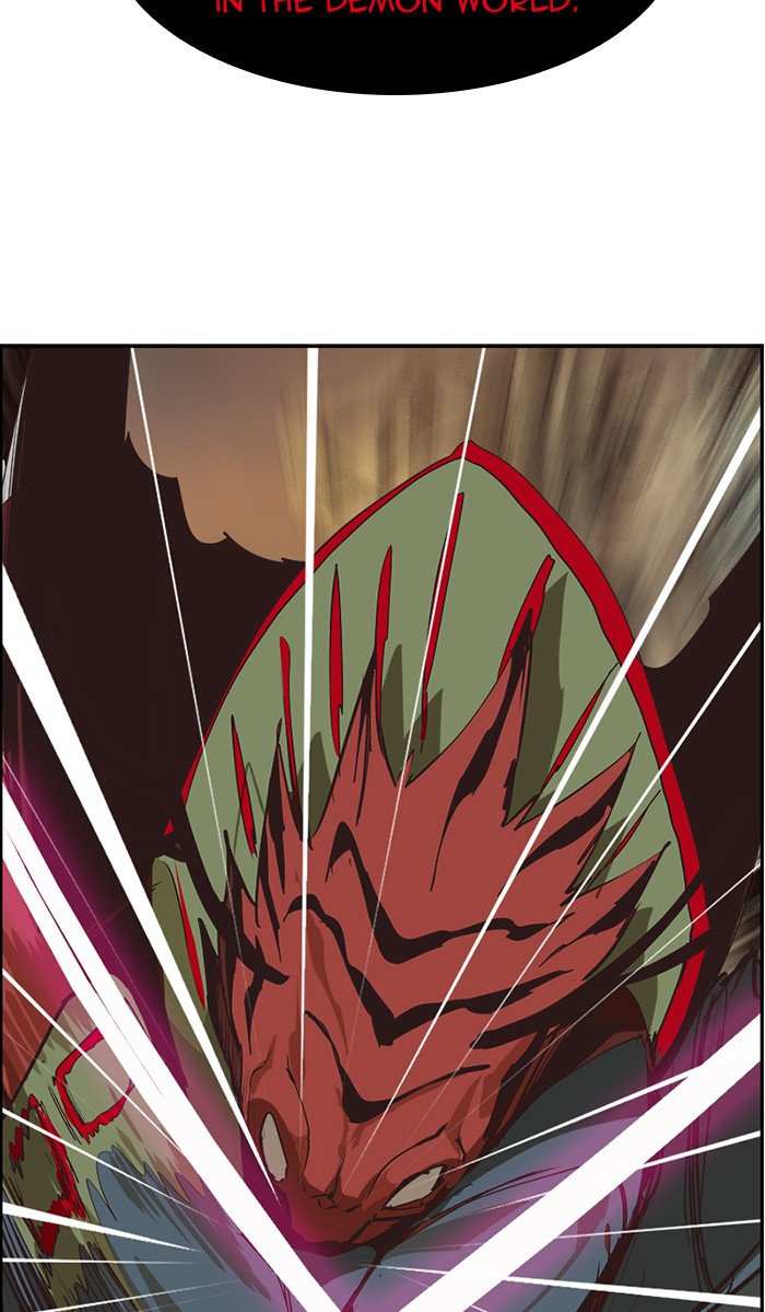 The God of High School Chapter 487 - page 71