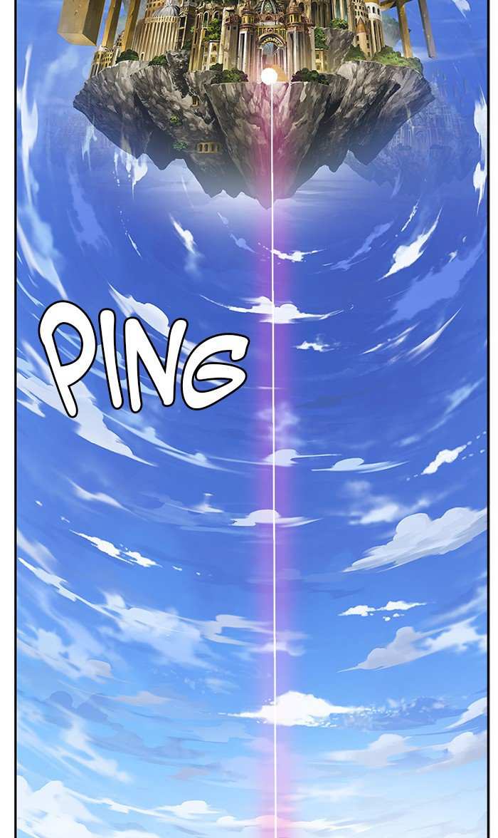 The God of High School Chapter 486 - page 86