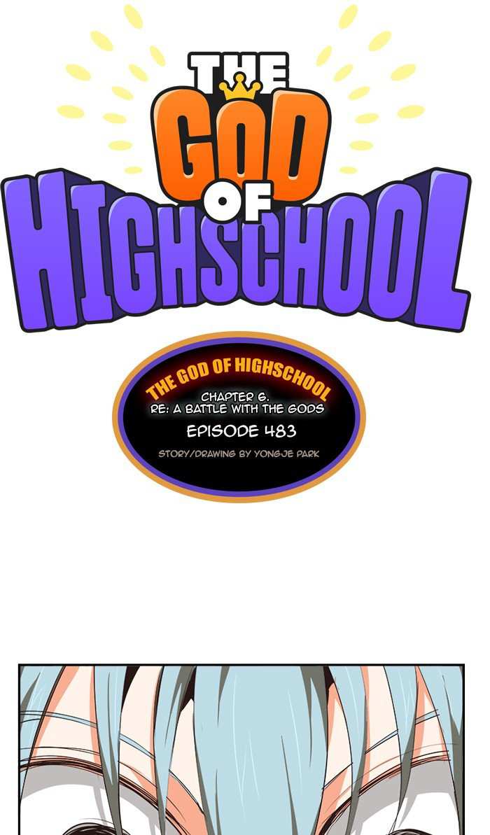 The God of High School Chapter 485 - page 1