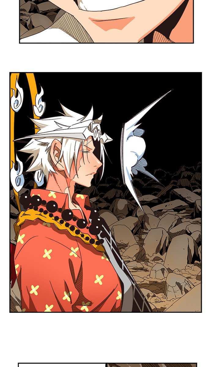 The God of High School Chapter 485 - page 74