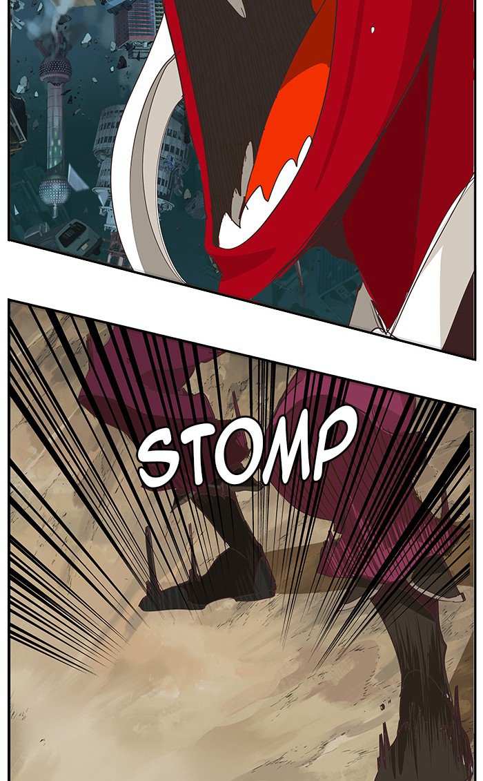 The God of High School Chapter 484 - page 85