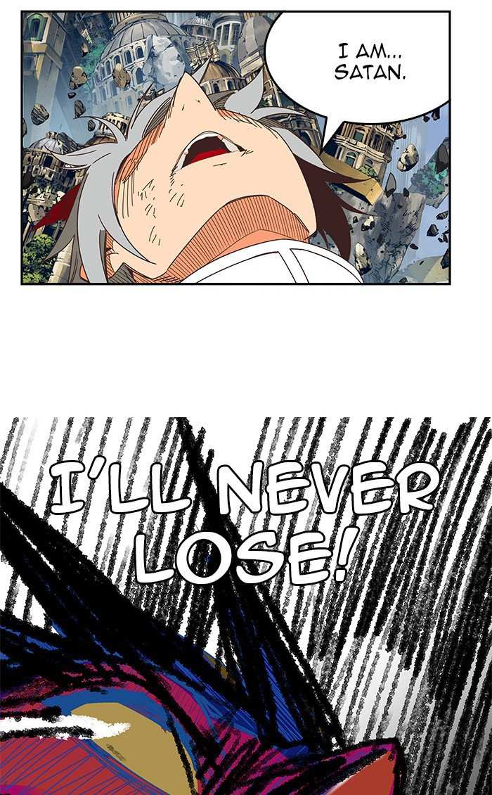 The God of High School Chapter 483 - page 81