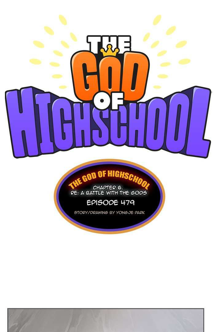 The God of High School Chapter 481 - page 1