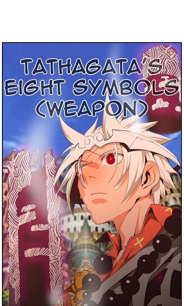 The God of High School Chapter 481 - page 54