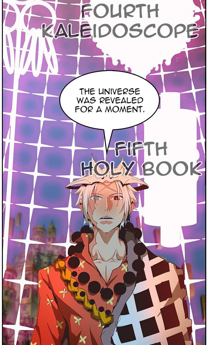The God of High School Chapter 481 - page 69
