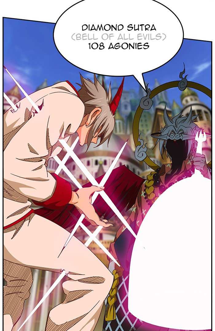 The God of High School Chapter 481 - page 74