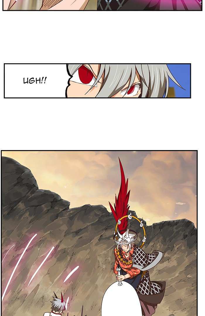 The God of High School Chapter 481 - page 75