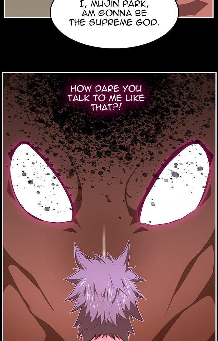 The God of High School Chapter 480 - page 14