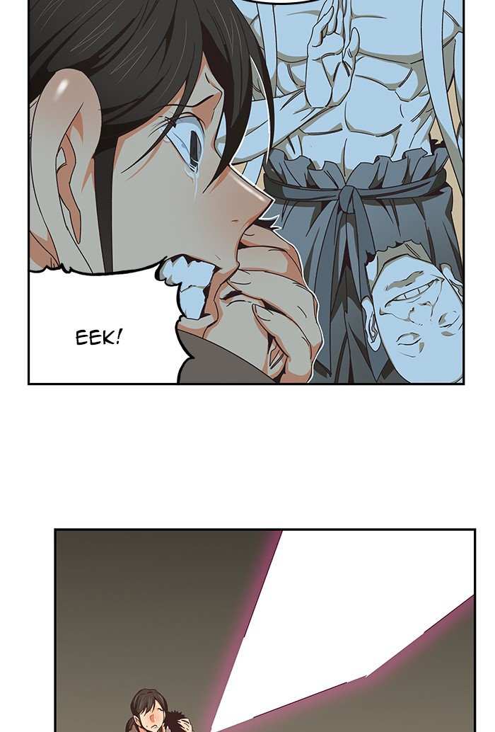 The God of High School Chapter 479 - page 11