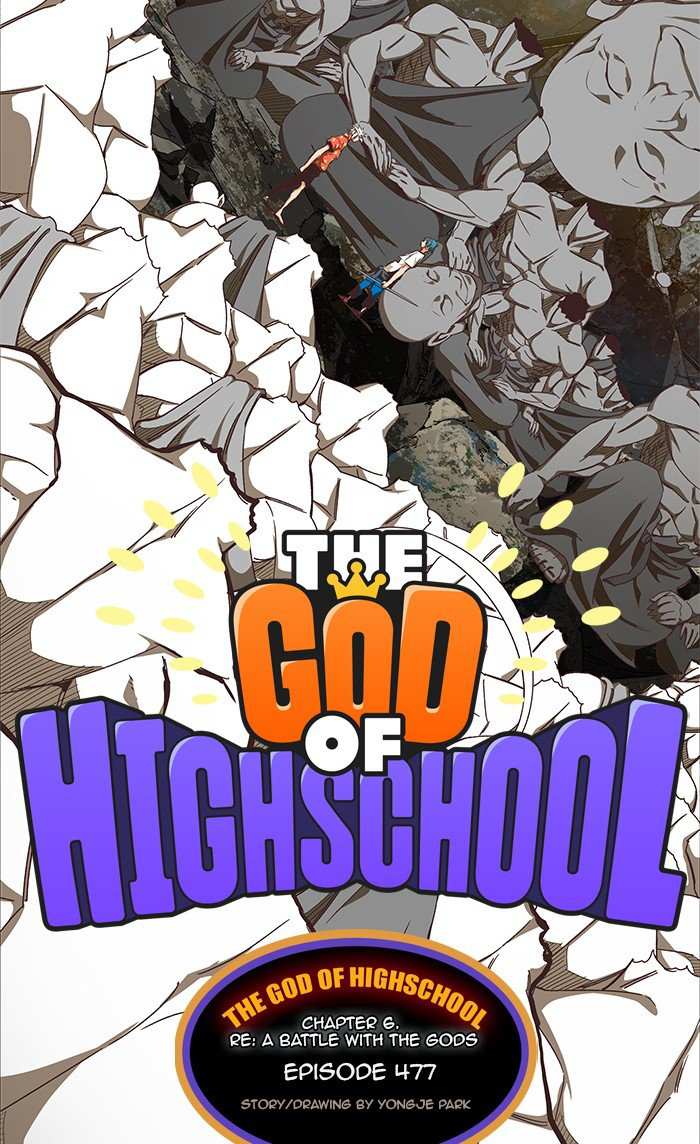 The God of High School Chapter 479 - page 26
