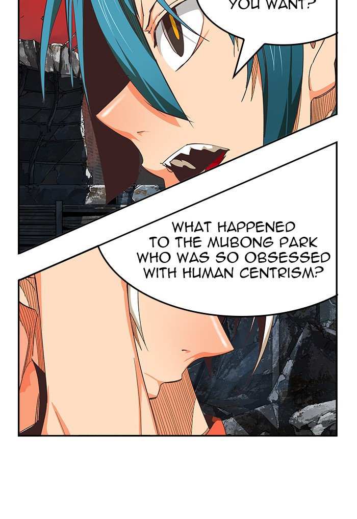 The God of High School Chapter 479 - page 52