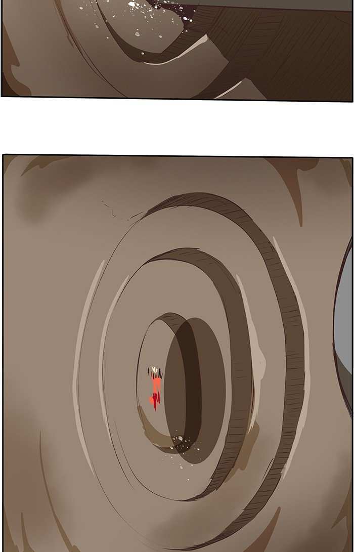 The God of High School Chapter 479 - page 91