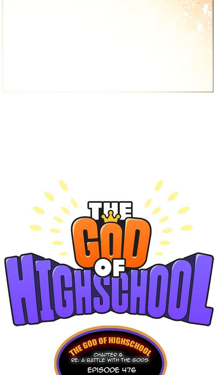 The God of High School Chapter 478 - page 13