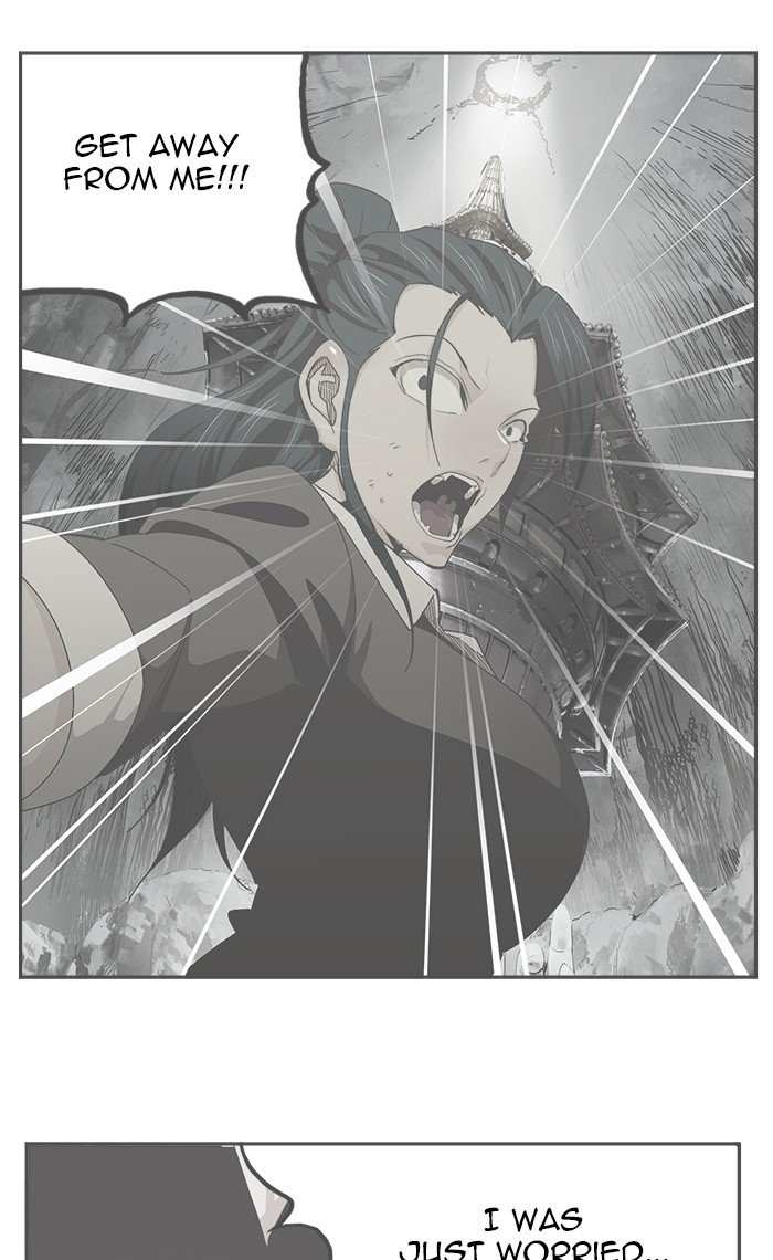 The God of High School Chapter 477 - page 1