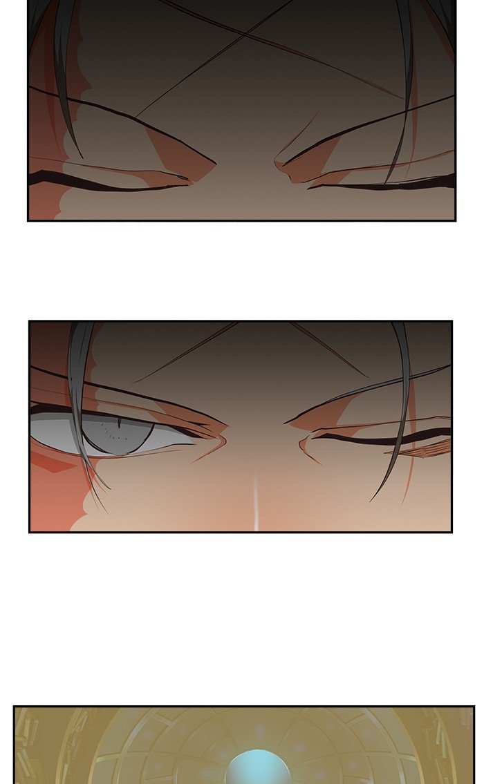 The God of High School Chapter 477 - page 105