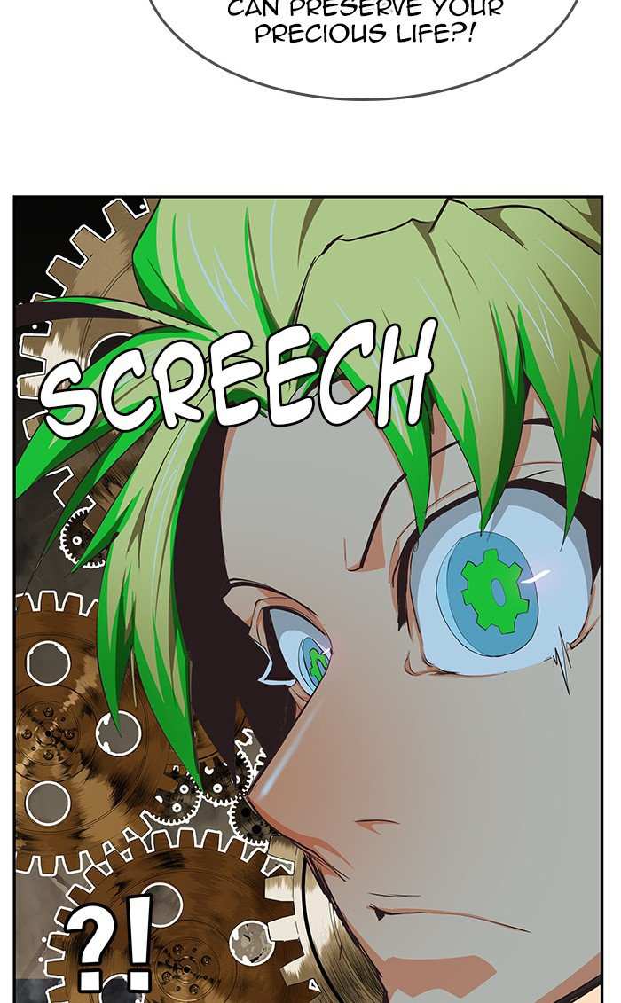 The God of High School Chapter 477 - page 131