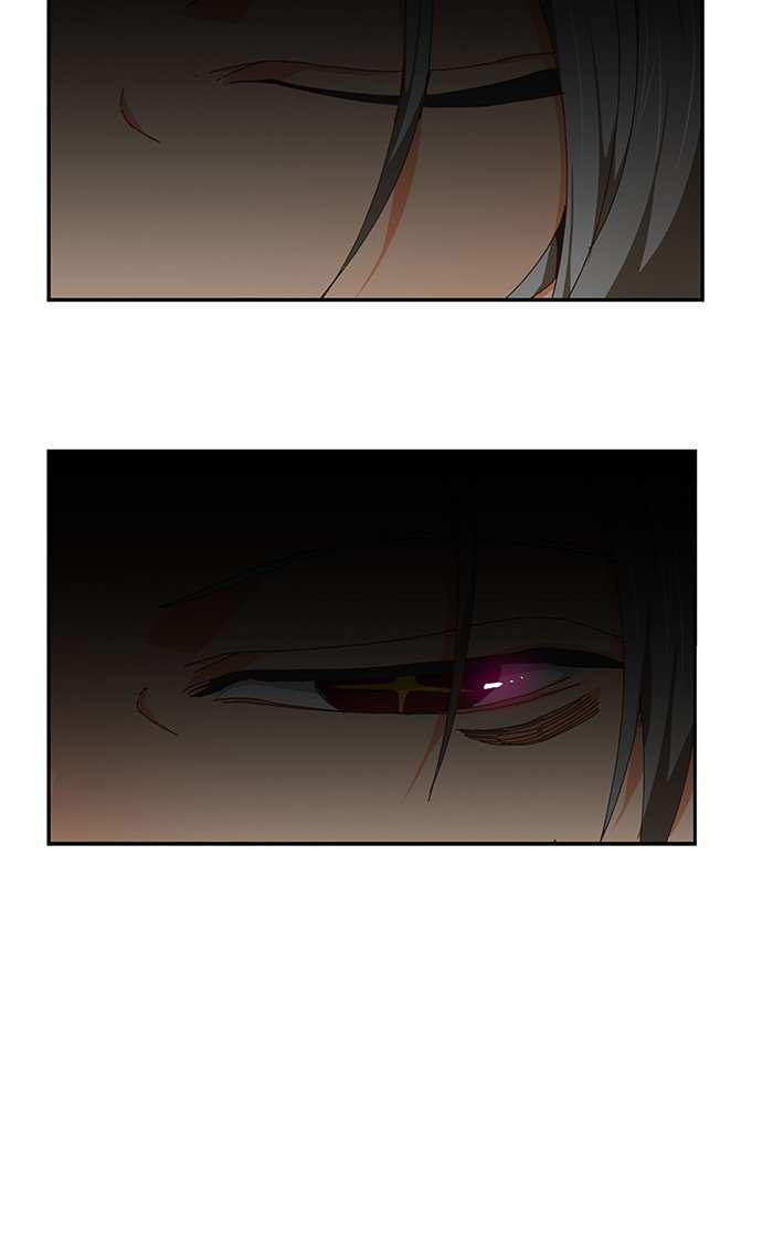 The God of High School Chapter 477 - page 227