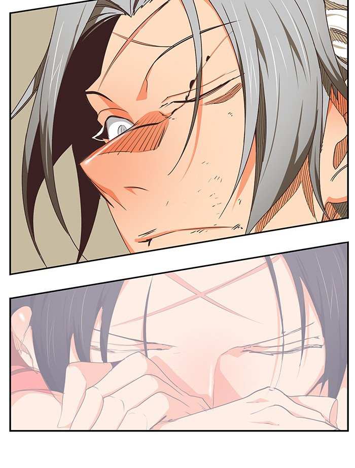 The God of High School Chapter 477 - page 27