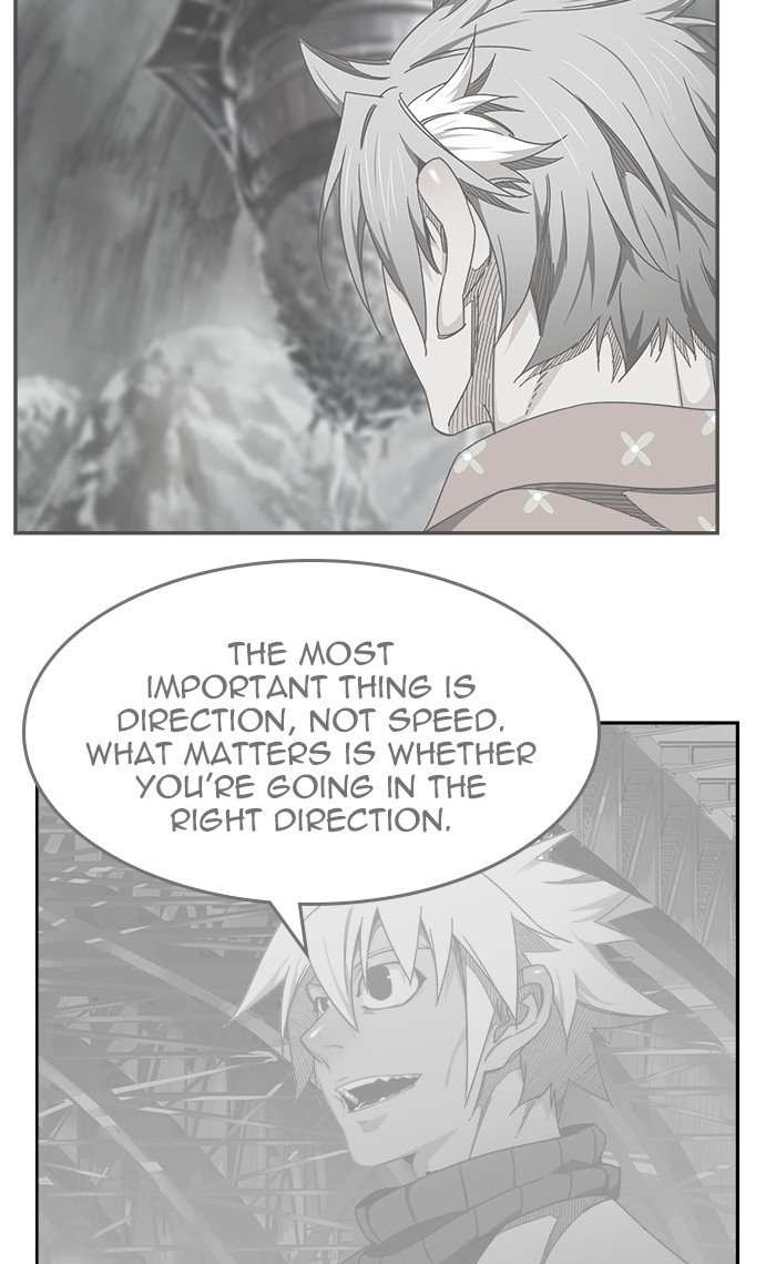 The God of High School Chapter 477 - page 4