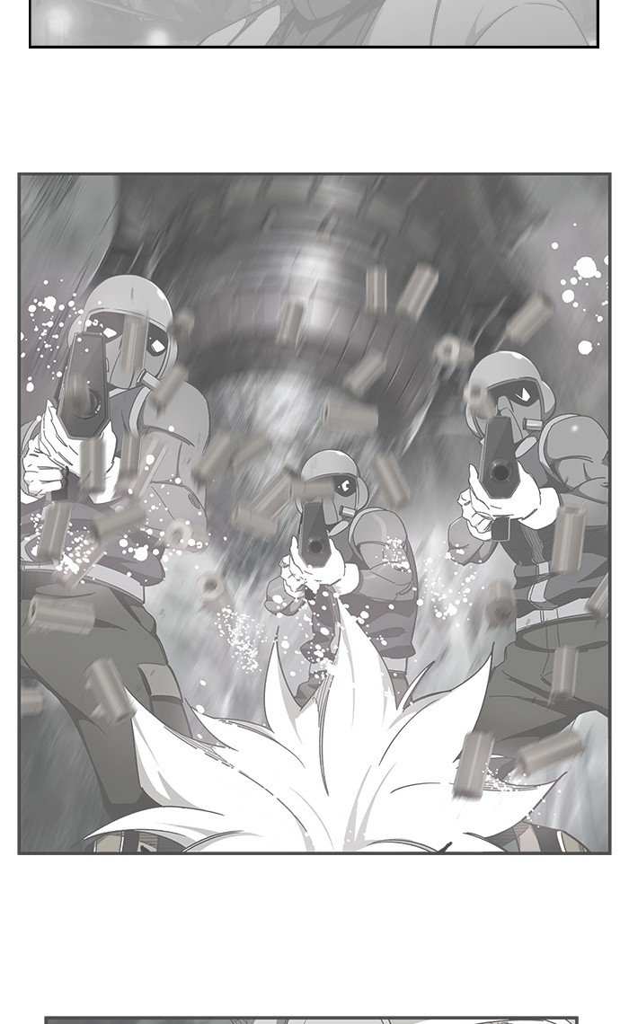 The God of High School Chapter 477 - page 5