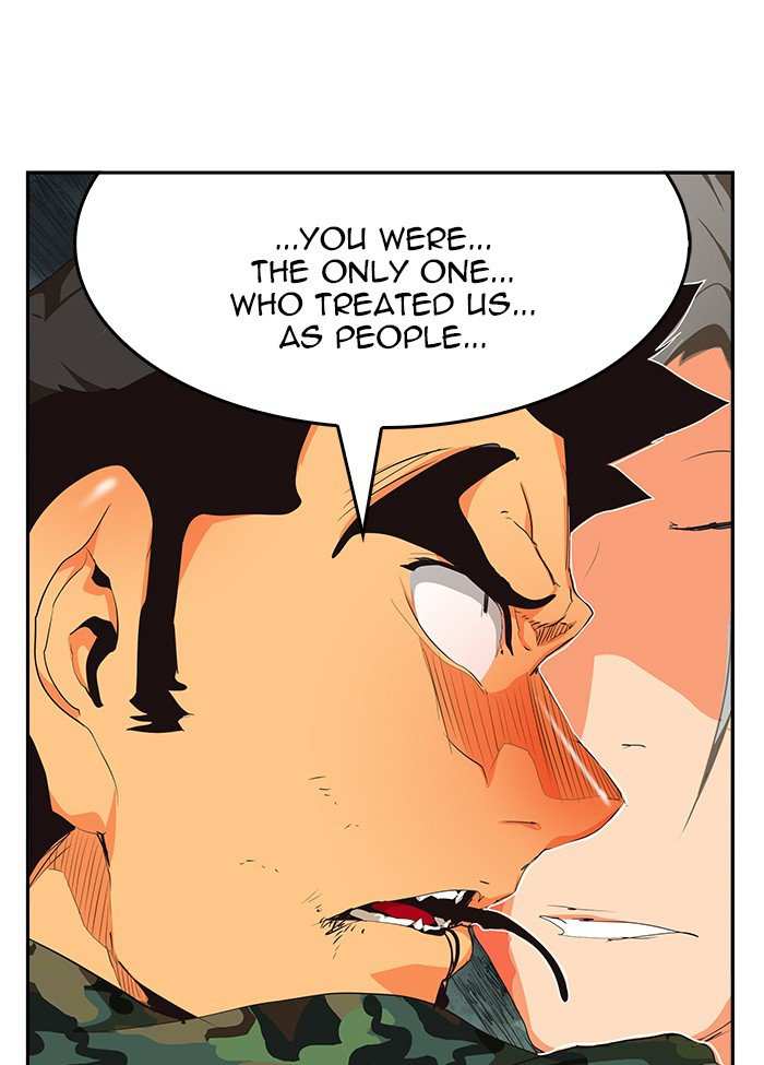 The God of High School Chapter 477 - page 76