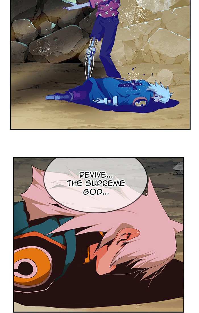 The God of High School Chapter 476 - page 2