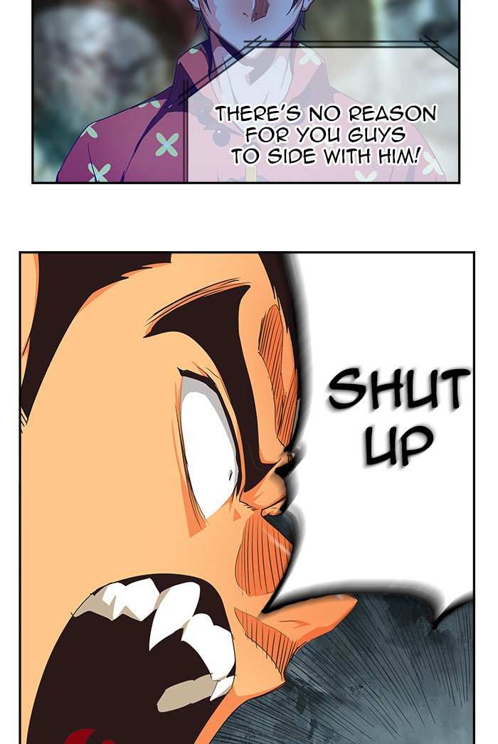 The God of High School Chapter 476 - page 44