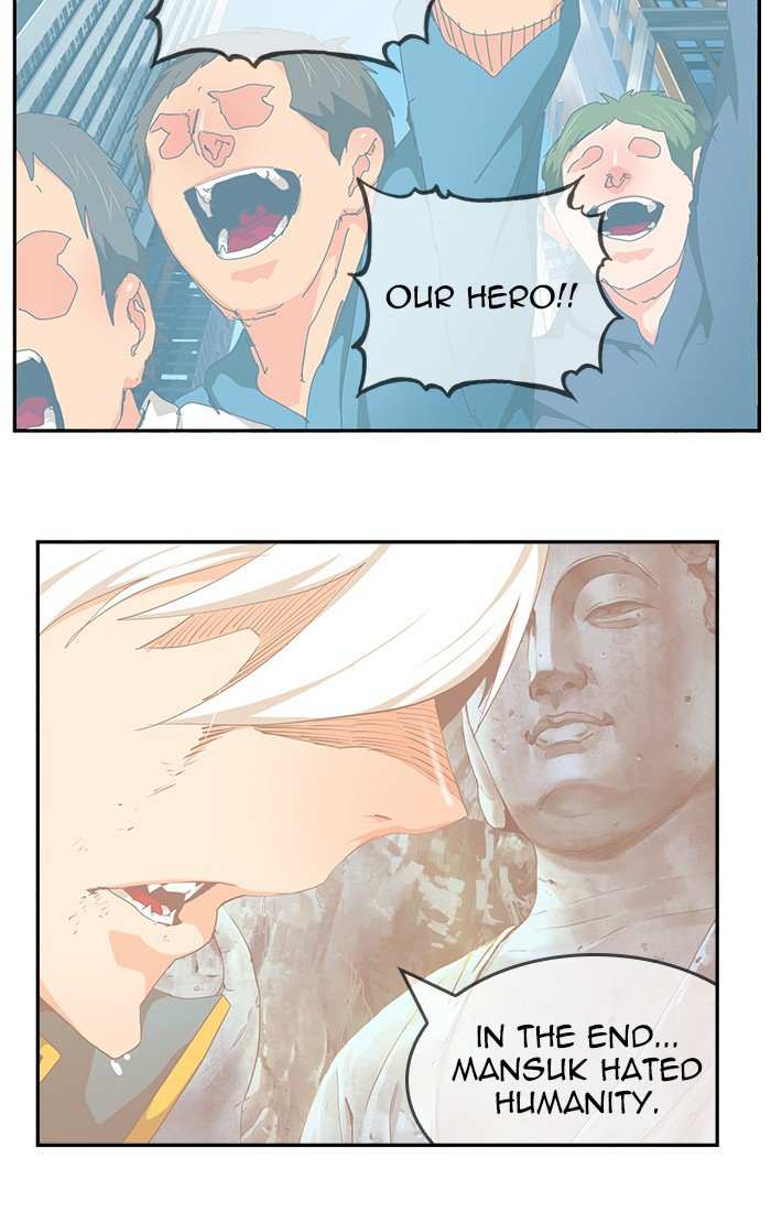 The God of High School Chapter 476 - page 65
