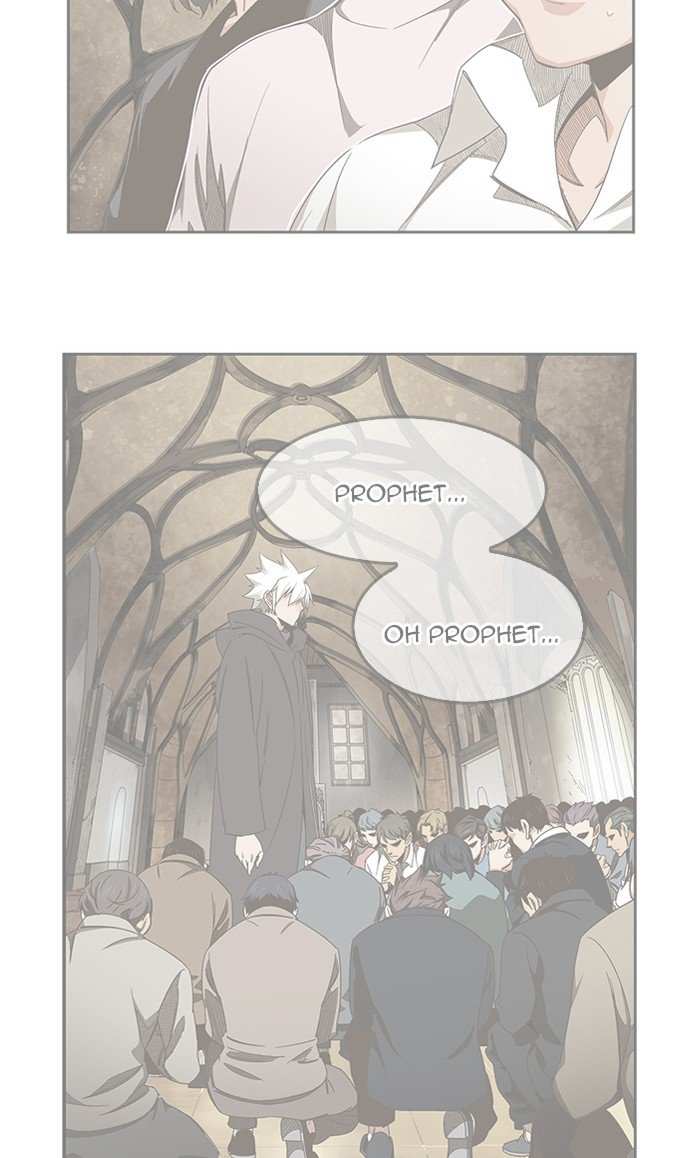 The God of High School Chapter 475 - page 121
