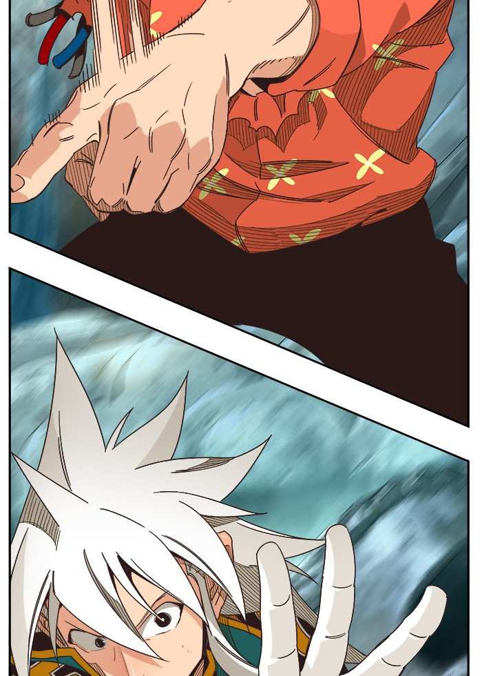 The God of High School Chapter 475 - page 19