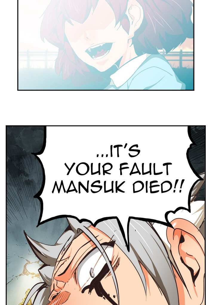 The God of High School Chapter 475 - page 38